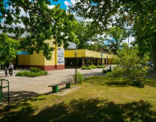 Санаторий "Отрадное"