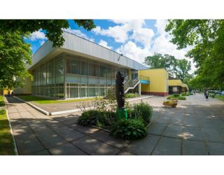 Санаторий "Отрадное"