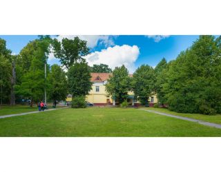 Санаторий "Отрадное"