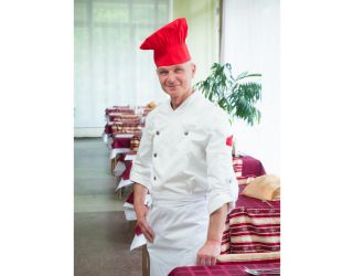 Санаторий "Отрадное"