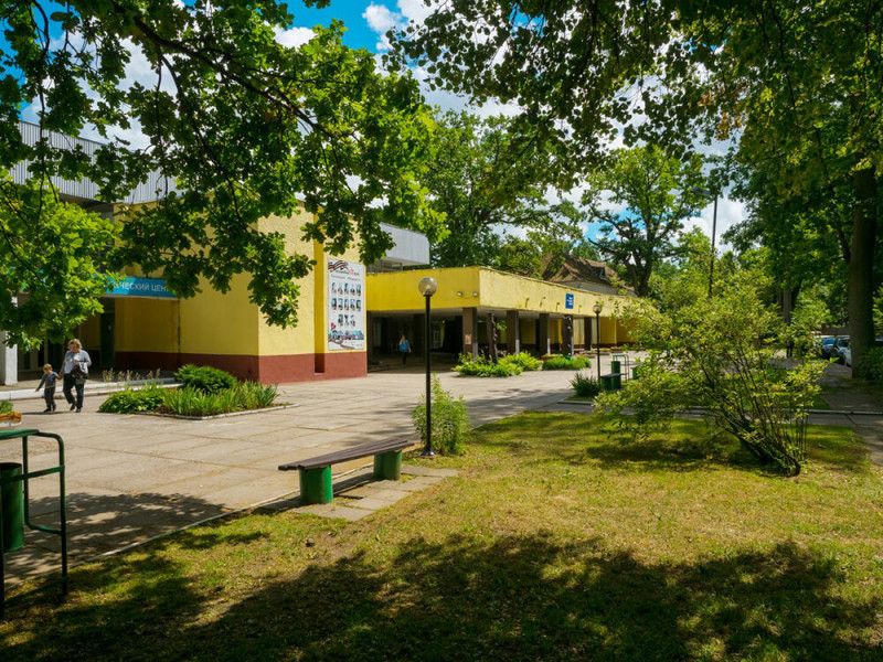 Санаторий "Отрадное"