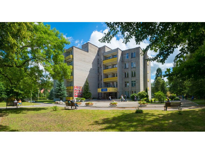 Санаторий "Отрадное"