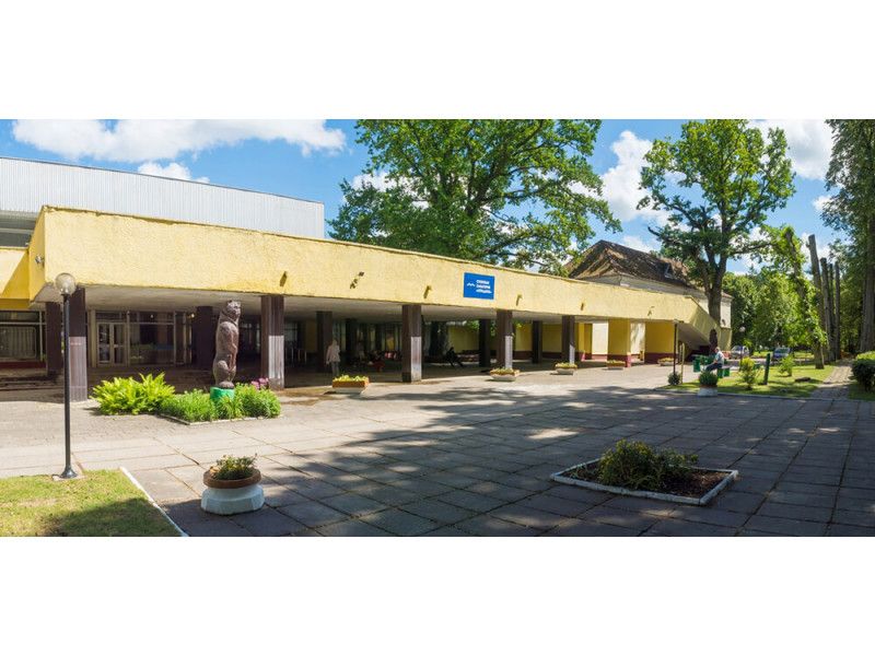 Санаторий "Отрадное"