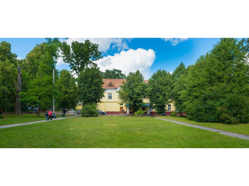 Санаторий "Отрадное"