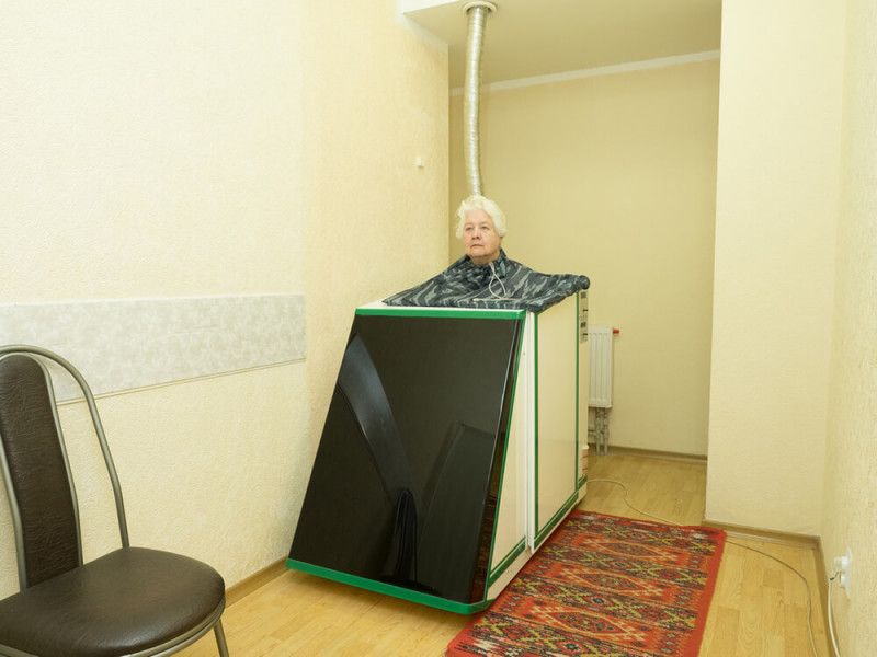 Санаторий "Отрадное"