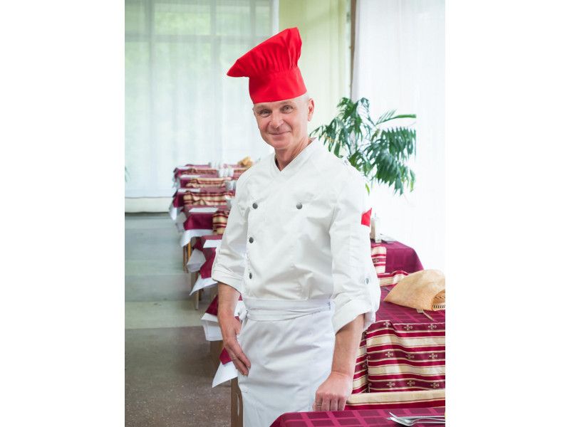 Санаторий "Отрадное"