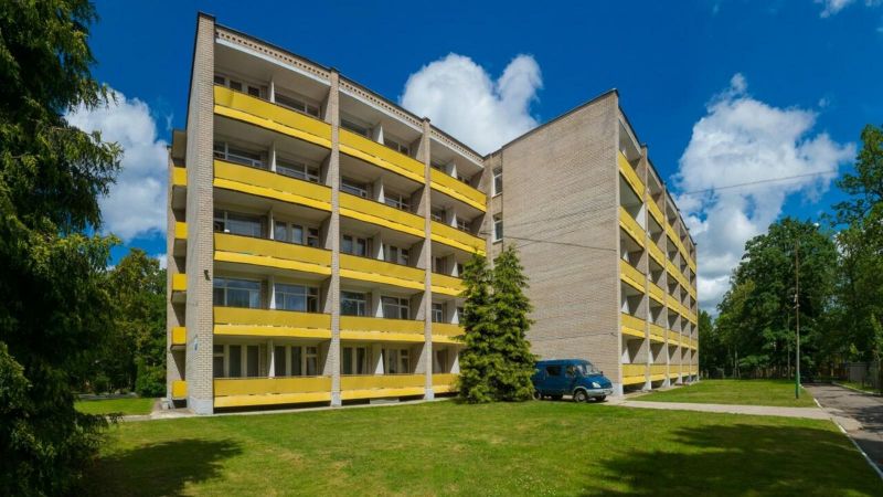 Санаторий "Отрадное"